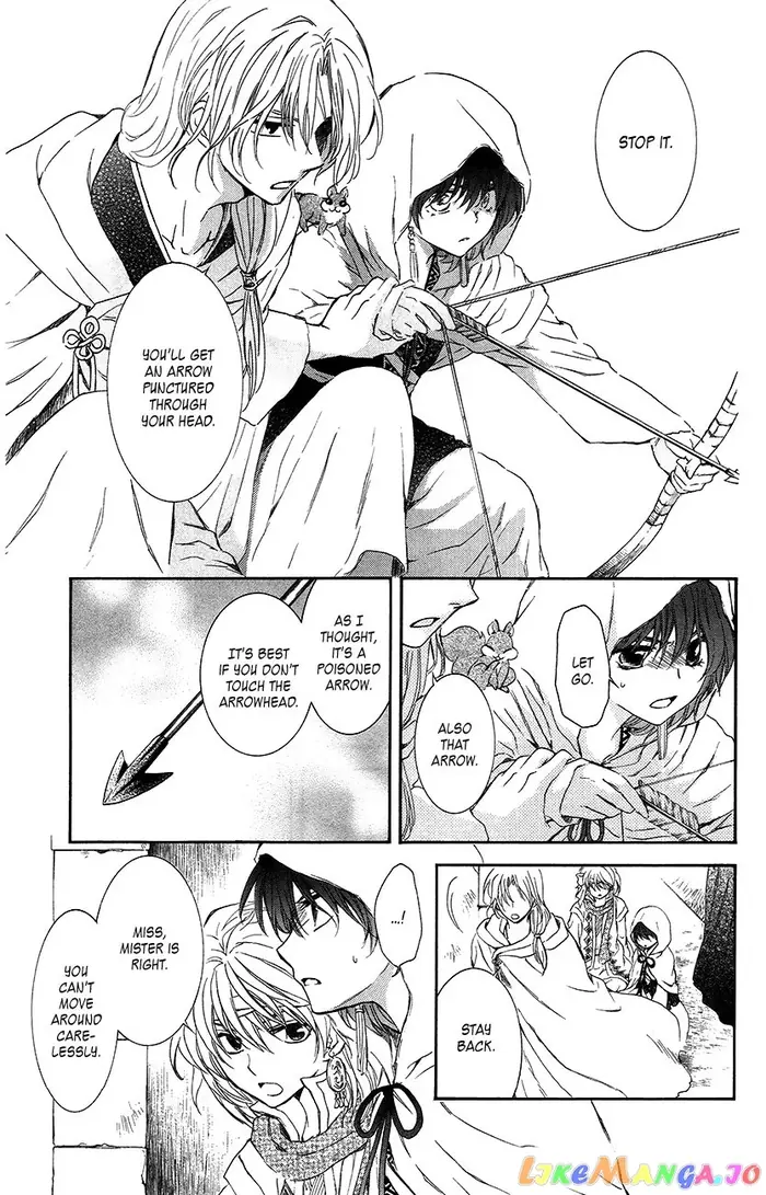 Yona of the Dawn Chapter 90 image 13_optimized